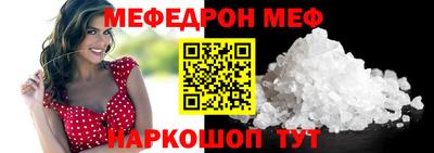 героин Лесосибирск