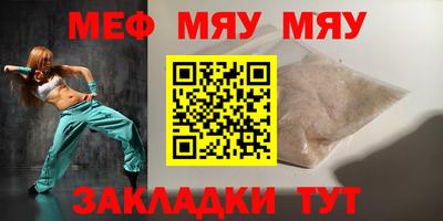 героин Лесосибирск