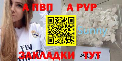 кристаллы Ликино-Дулёво