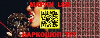 кристаллы Ликино-Дулёво