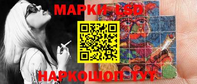 mdma Ливны