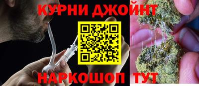 кристаллы Ликино-Дулёво