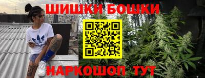 mdma Ливны