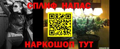 героин Лесосибирск