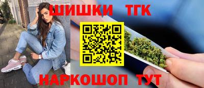 кристаллы Ликино-Дулёво