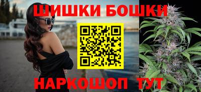 кристаллы Ликино-Дулёво