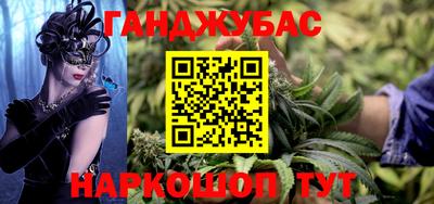 mdma Ливны