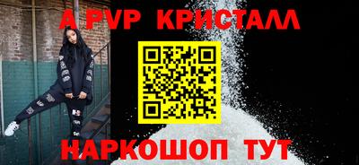 героин Лесосибирск