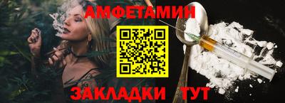 героин Лесосибирск