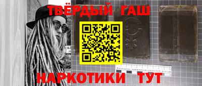 mdma Ливны