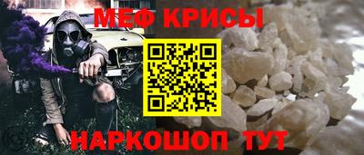 героин Лесосибирск