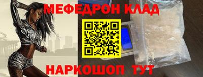 героин Лесосибирск