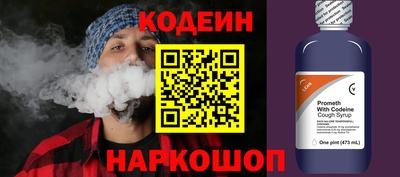 героин Лесосибирск